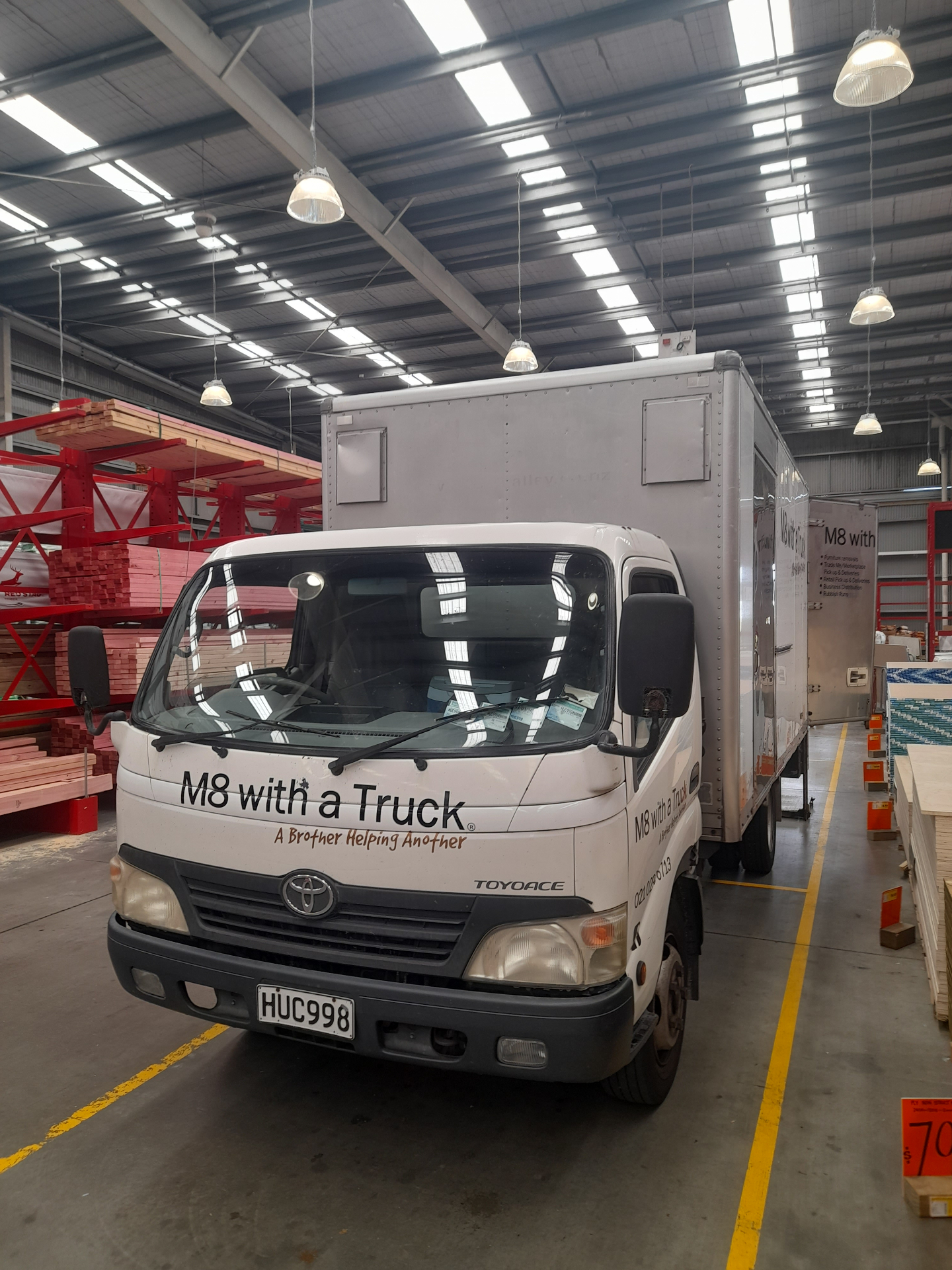 M8 With A Truck moving truck
